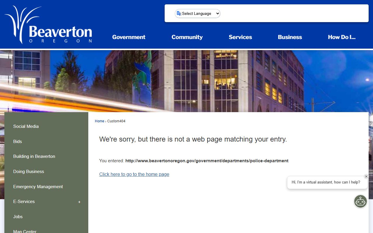 Beaverton Police Department website for Beaverton jail mugshots and arrest records